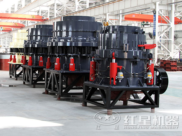 圓錐破碎機(jī)廠(chǎng)家