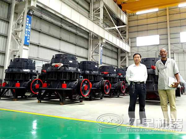 復(fù)合圓錐破碎機，私人訂制價格更實惠