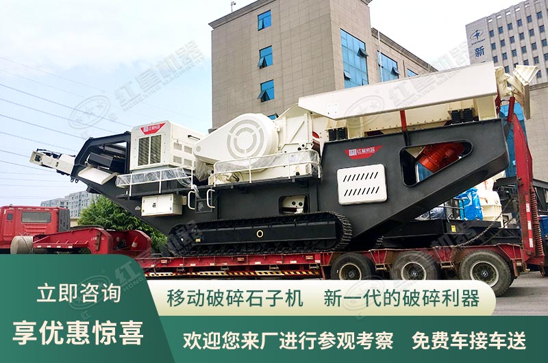 咨詢即享優(yōu)惠，歡迎您來廠參觀考察