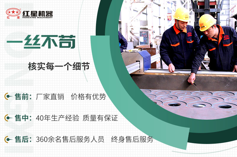 EPC項(xiàng)目總包服務(wù)，讓您放心