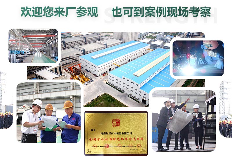 廠家直銷，歡迎您的到來