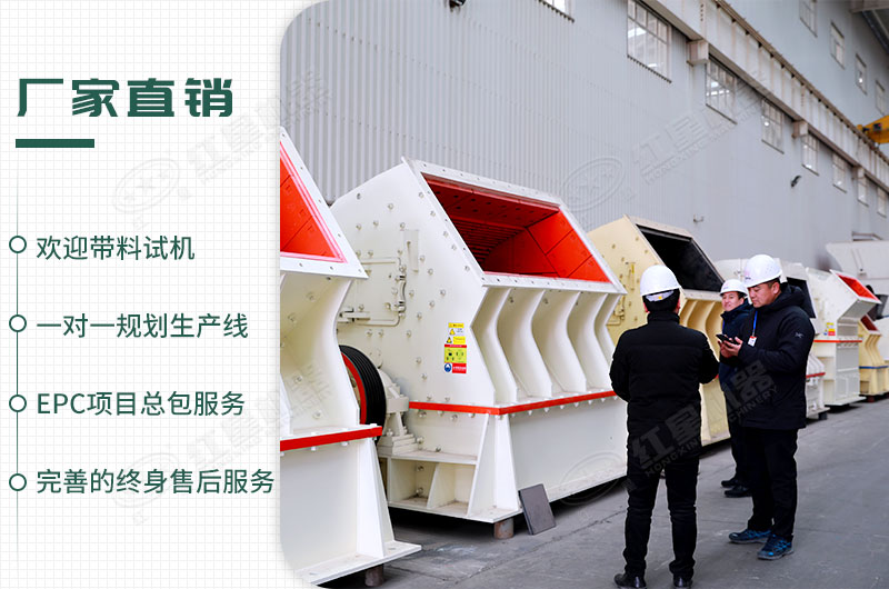 工廠直銷(xiāo)，歡迎您來(lái)廠參觀