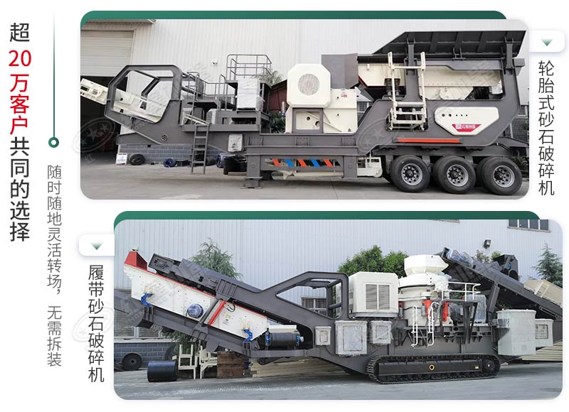 時(shí)產(chǎn)500噸建筑垃圾制砂機(jī)有哪些配置？需投資多少錢？