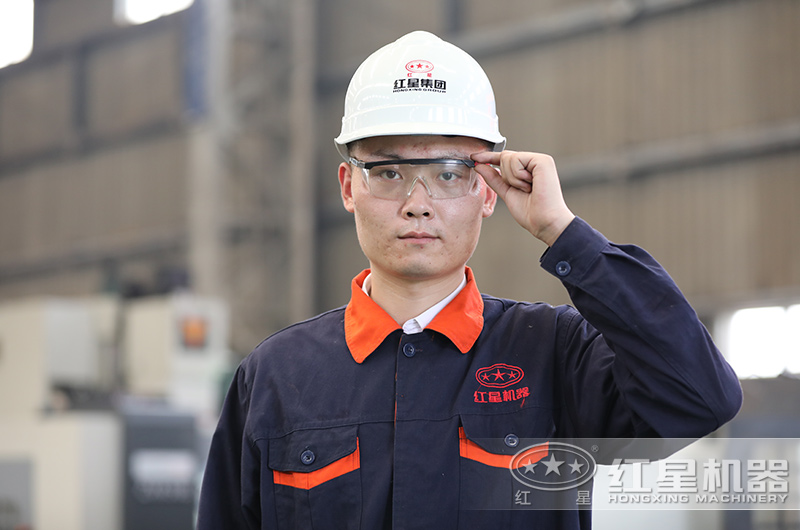 對(duì)每一道工序都認(rèn)真負(fù)責(zé)，質(zhì)量化發(fā)展是紅星一直以來的使命