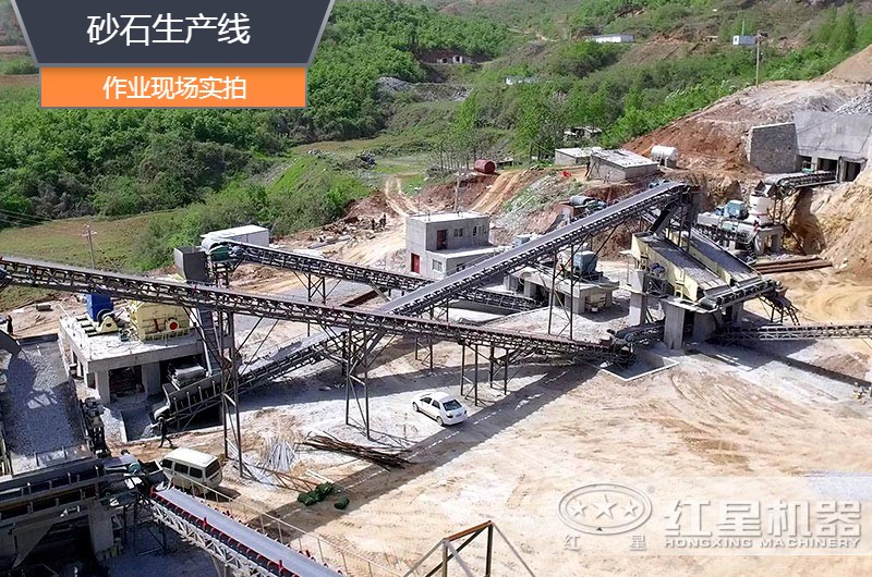 砂石生產(chǎn)線中整形機(jī)是什么設(shè)備？多少錢一臺？