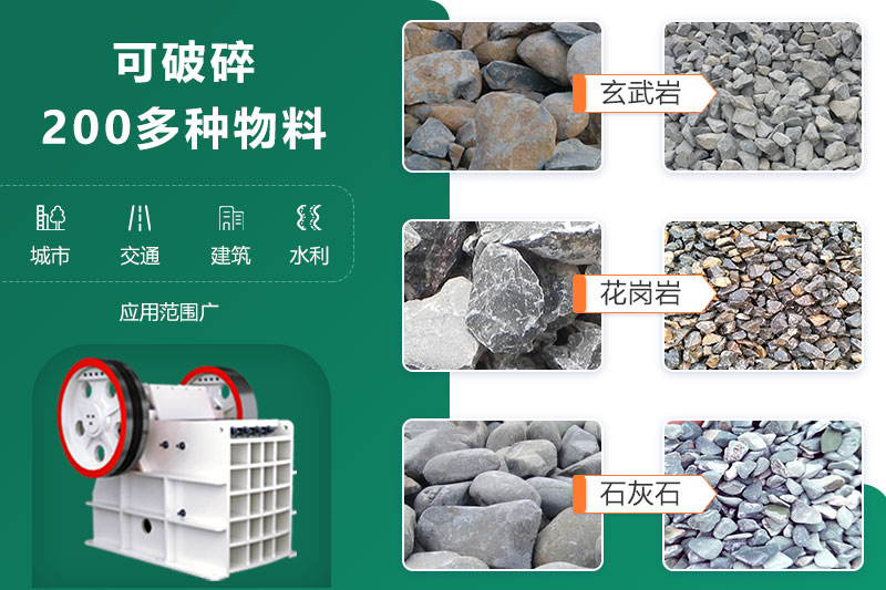 鄂破機尺寸多大？型號參數信息詳解