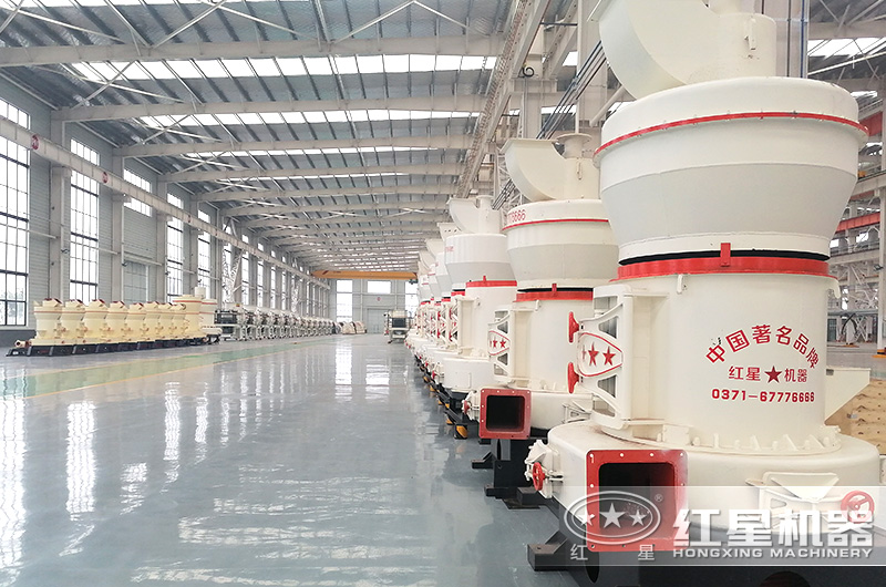 雷蒙磨型號與參數(shù)價格，廠家推薦