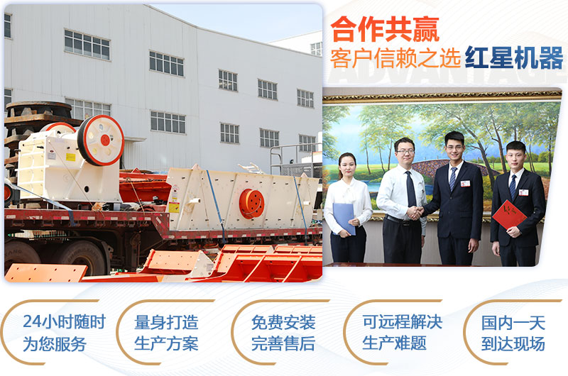 顎式破碎機(jī)750×250多少錢一臺？產(chǎn)量是多少？