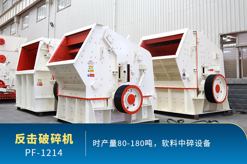 每周答疑：1214反擊破有多重？產(chǎn)量多少？