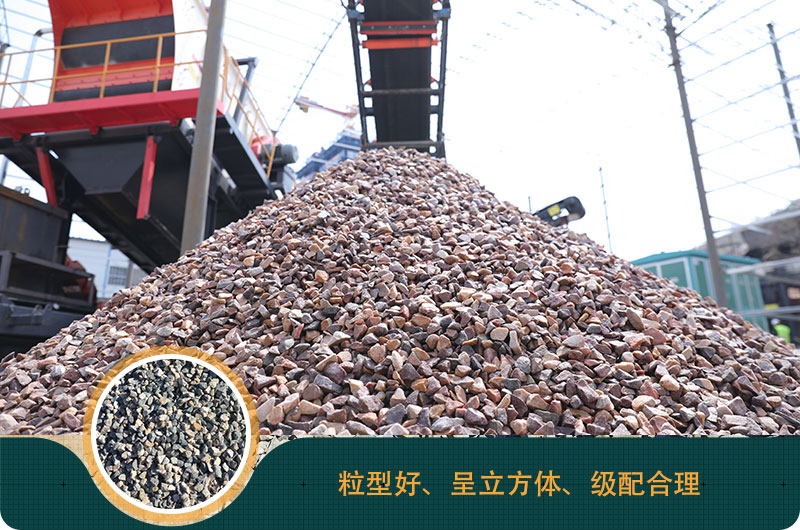 磕石機(jī)價格多少錢？磕石機(jī)一噸石子利潤
