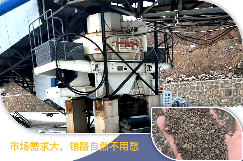 請(qǐng)問(wèn)，青石能制沙子嗎，制砂設(shè)備有哪些？一方青石出多少砂