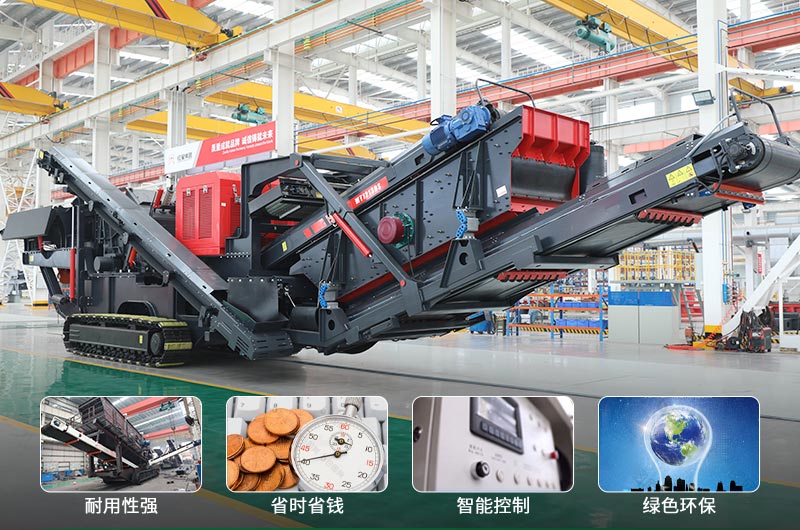 建筑垃圾制砂機(jī)什么機(jī)器好用？一套多少錢？